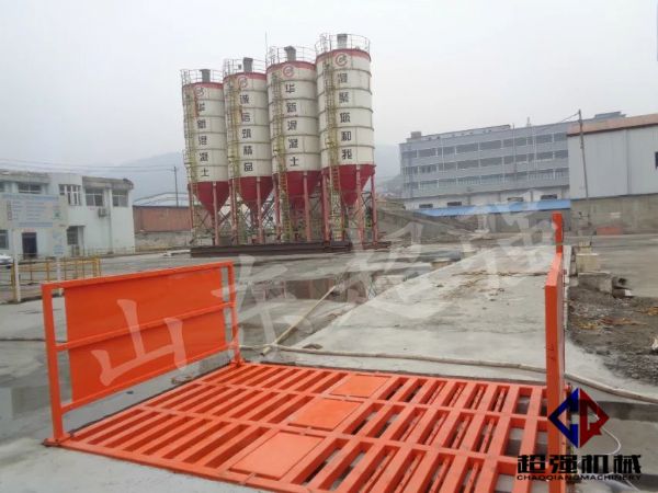 華新混凝土工程項目案例，CQ-100T工程洗車機.jpg