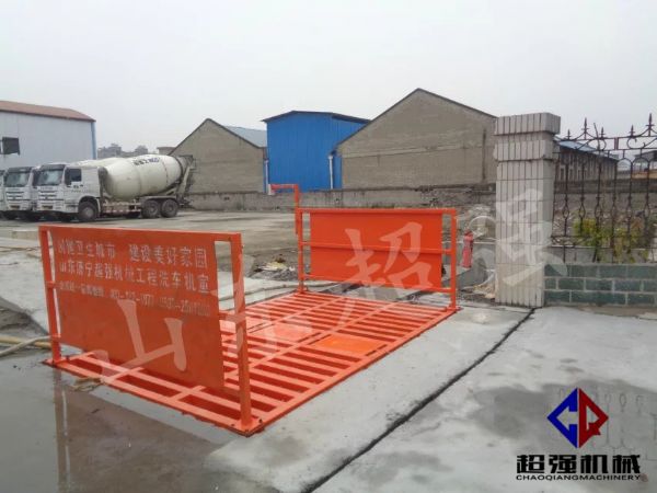 華新混凝土工程項目案例，CQ-100T工程洗車機3.jpg