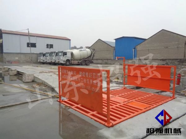 華新混凝土工程項目案例，CQ-100T工程洗車機1.jpg